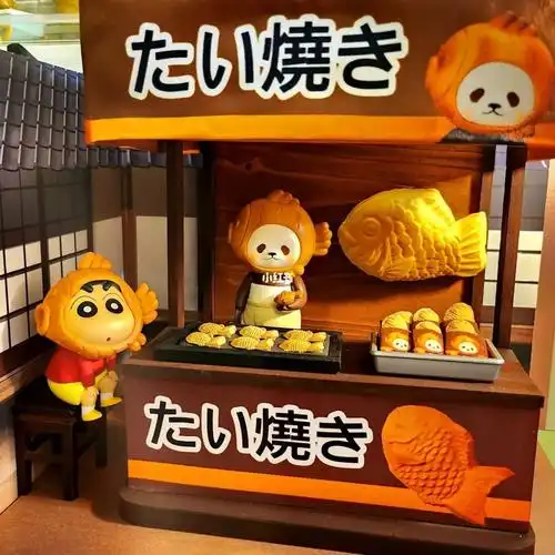 可拆鲷鱼烧头套