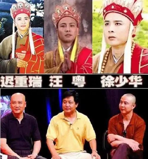 三个"唐僧"扮演者的三种人生,你更喜欢哪一种?_网易订阅