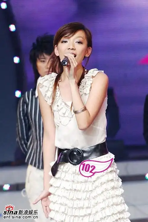 8月25日(星期五),2006快乐中国超级女声入围赛第二场播出,超女全国十