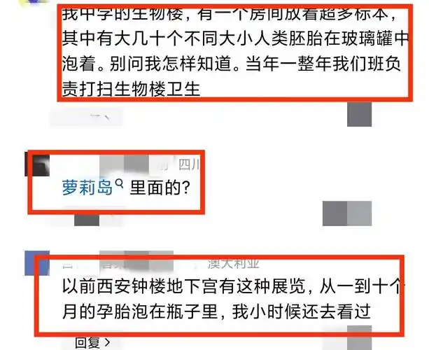 小李子莱昂纳多被曝恐怖照,怀抱婴儿瓶被记者喊话!