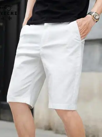 短裤男夏季新款外穿休闲潮流宽松运动五分裤白色薄款中裤沙滩裤子男c