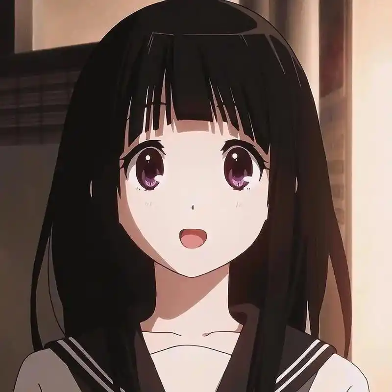 推荐千反田爱瑠头像 自调(注意避雷) 冰菓里真的很喜欢她!是瓦滴top.