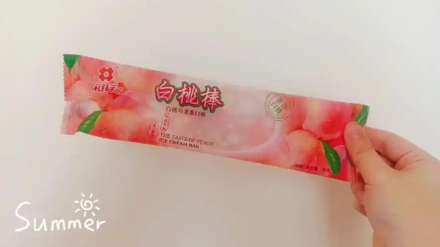 一白桃乌龙雪糕大惊喜