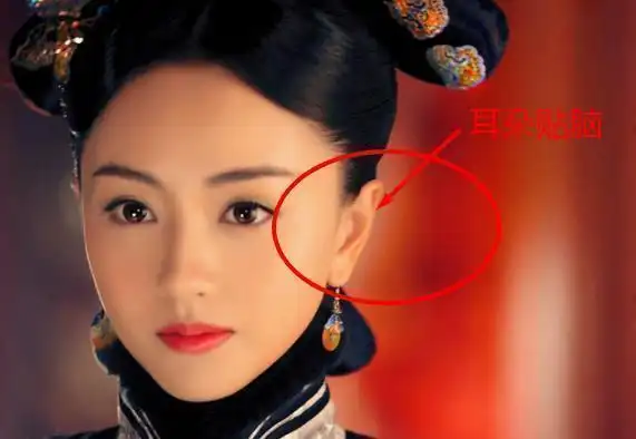 "穷人耳","富人耳"有何差别?耳朵不同,命运不同是真的吗?