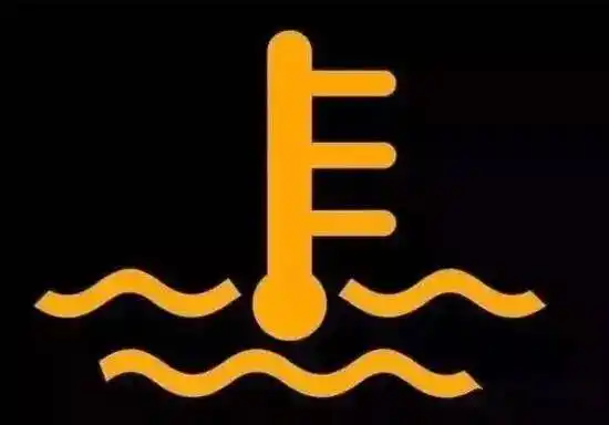 通常情况下,在行车过程中如果发现水温表出现了报警标志时,往往不是