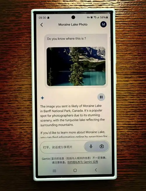 三星国行安装谷歌框架