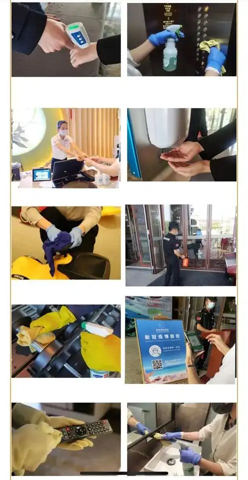 海南省酒店与餐饮行业放心消费示范单位防疫措施及促销信息二