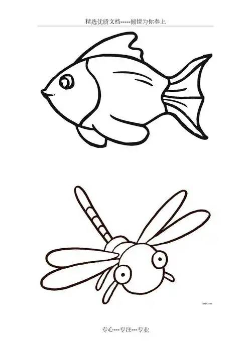 儿童涂色简笔画动物篇(a4直接打印)_第3页