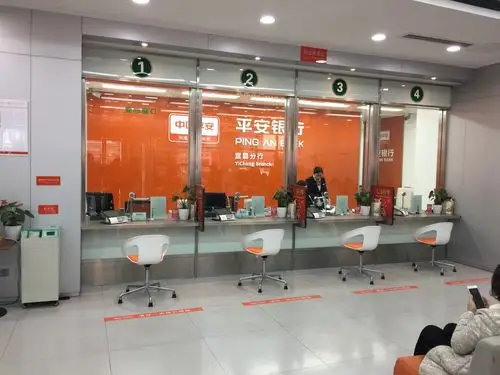 写美篇平安银行是平安集团三大中流砥柱之一,迄今为止,全国网点超1100