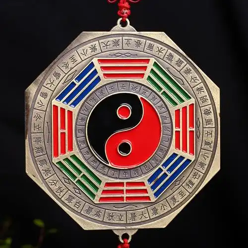 真正的九宫八卦图 - 梦幻算命网