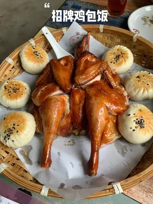 百闻不如一见的鸡包饭