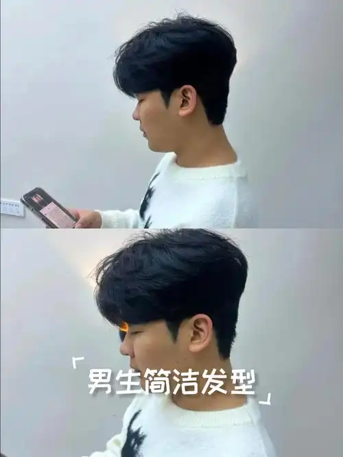 韩系三七分男士发型推荐✔✔韩式气垫烫
韩系三七分男士发型