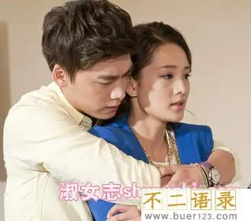 李易峰婚纱照李易峰老婆是谁李易峰历任女友资料