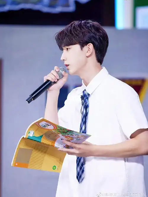 郭俊辰220901天天向上