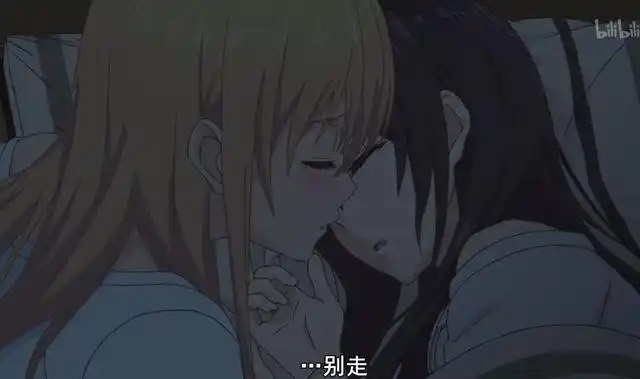 citrus柑橘味香气2越慌越想越慌越压抑越炙热