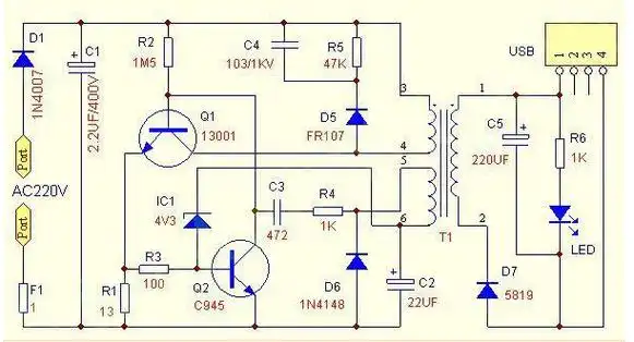5v手机充电器原理图(几款充电器电路原理图详细)