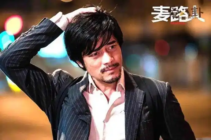 《麦路人》是什么意思 根据底层人物真实事件改编