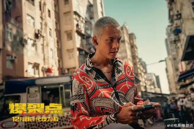 陈伟霆这张荷尔蒙溢出屏幕##陈伟霆腹肌给我摸摸