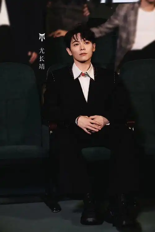 尤长靖披荆斩棘的哥哥