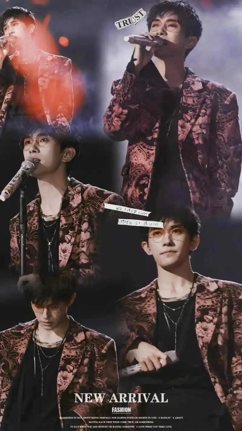 羞答答的玫瑰#羞答答的玫瑰静悄悄的开 #易烊千玺 #壁纸 - 抖音