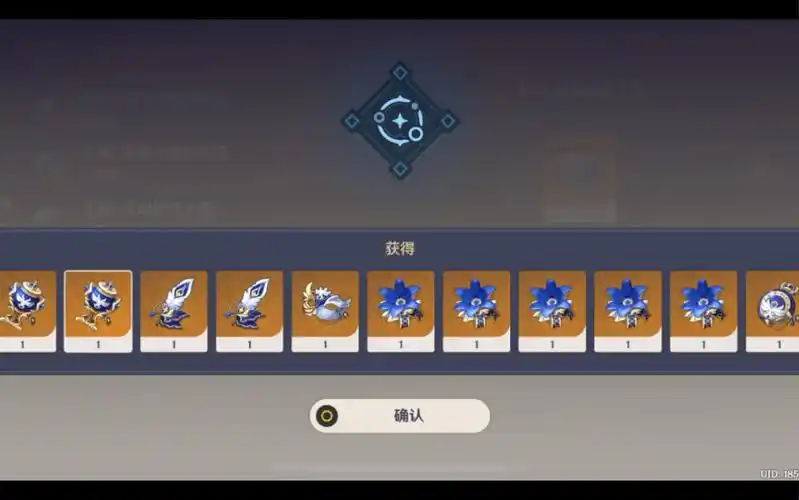 活动作品原神这宗室就离谱