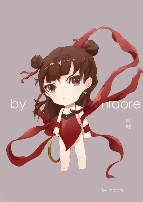 画了一个q版的哪吒,希望大家喜欢,喜欢多点推荐哦.