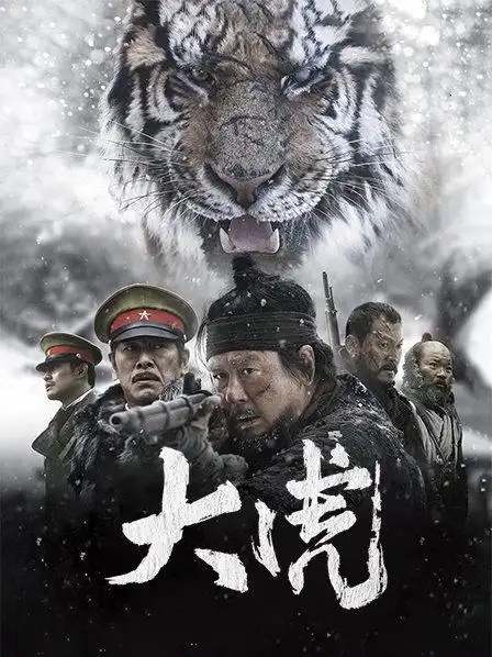 资料—韩国—电影—优酷网,视频高清在线观看—又名:《9763》