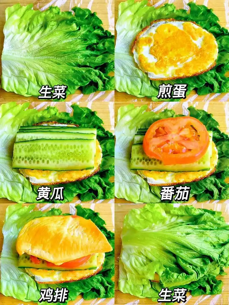 关晓彤同款低卡晚餐教程!蔬菜三明治00真的又饱腹又低卡! - 抖音