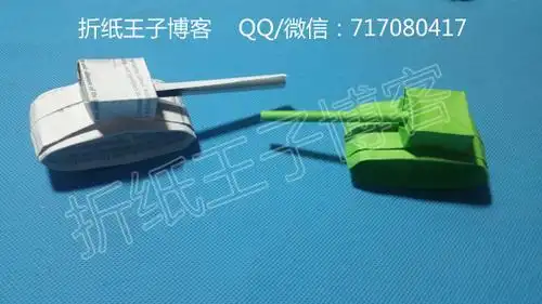 怎样作折纸大炮要图怎样作折纸大炮要图小潘折纸用纸折纸折大炮大全