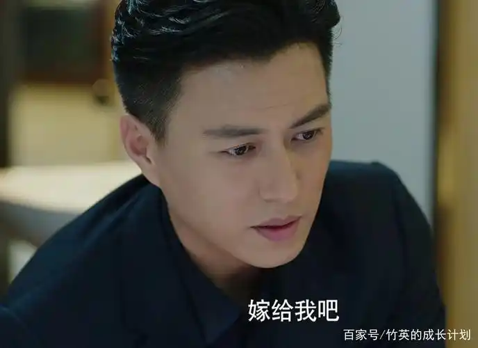 第二句话:贺涵的一夜情,让唐晶耿耿于怀