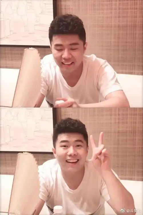 周九良在线辟谣