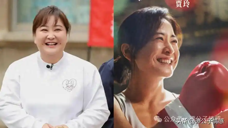 贾玲用100斤换6亿:曾遭男友分手,交不起房租,被郭德纲劝退_相声_亲