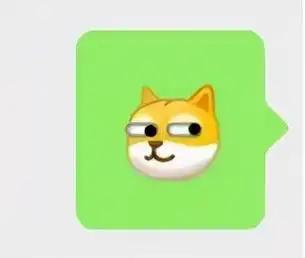 在大家的"千呼万唤"下,微信去年也上线了"狗头"表情