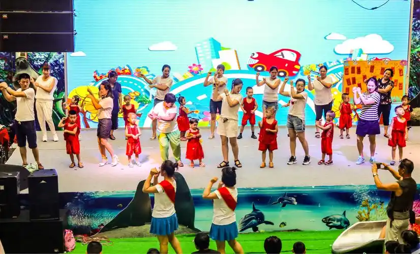 《喜迎中秋阖家团圆》亲子寻宝活动