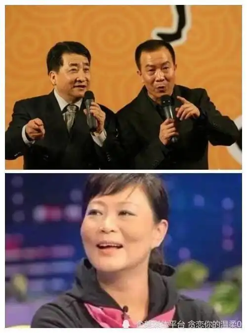 小品女王杨蕾与戴志诚离婚后现在的人生状况怎么样