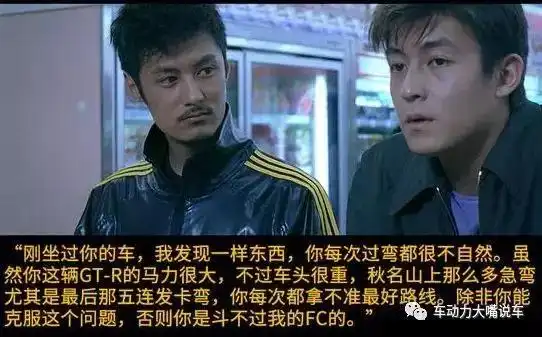 也许再见不到余文乐开豪车把妹了 那几个亿的豪车还好吗?