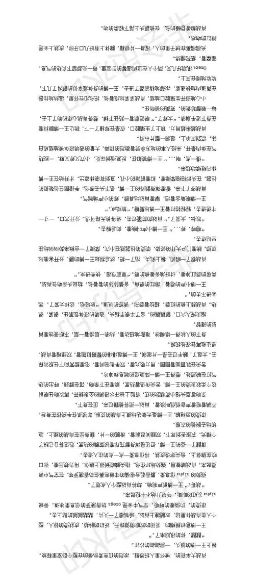 紫梦今生 的喜欢