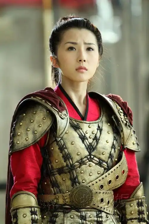 方安娜 大唐女将樊梨花