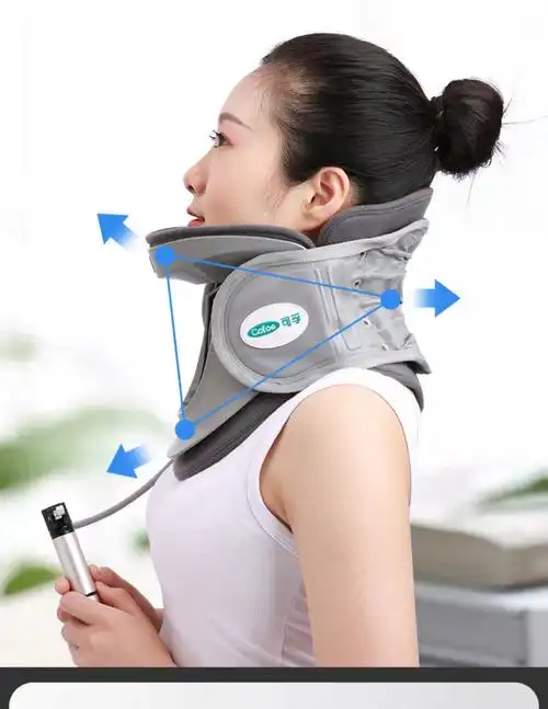 颈椎牵引器家用拉伸病理疗理疗专用颈托充气护颈神器颈部顺丰速送医用