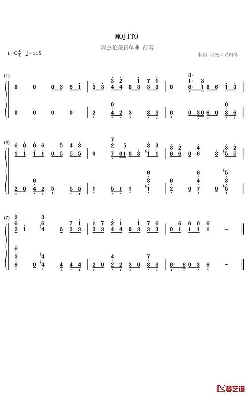mojito钢琴简谱-数字双手-周杰伦1