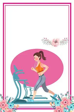 宣传海报黑背景白字减肥瘦身半身图腰腹部瘦身减肥手机海报配图简约