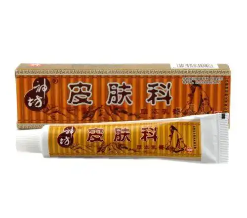 神坊皮肤科草本乳膏皮肤抑菌乳膏