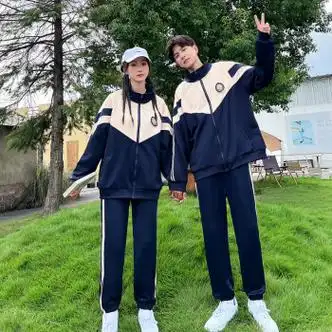 得听(deting)班服学院风初中生套装高中生校服休闲长袖外套小学生春