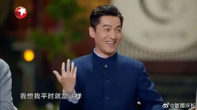 都在永嘉路371弄附近,连标志性的发型都如出一辙,这次胡歌也将在#斯文