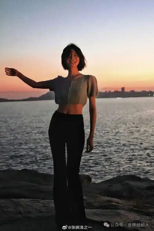 张婉清:不如就这样,野蛮生长吧_腾讯新闻