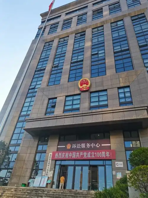 两个月的法院实习结束啦707070