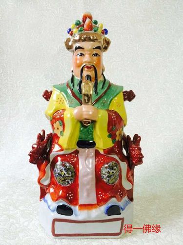 五道爷五道将军五道圣君神像佛像道教供奉摆件12-16寸
