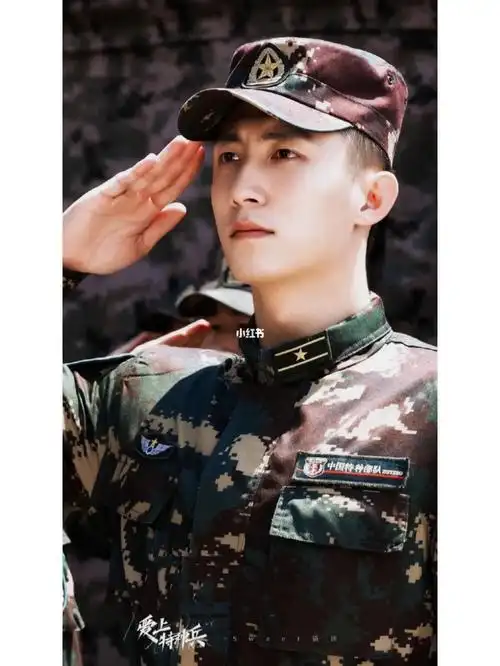 非常非常喜欢黄景瑜的寸头除了顾顺爱上特种兵也是本来不想看他的纯爱