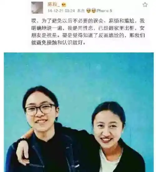 祝星_爱情_歌词