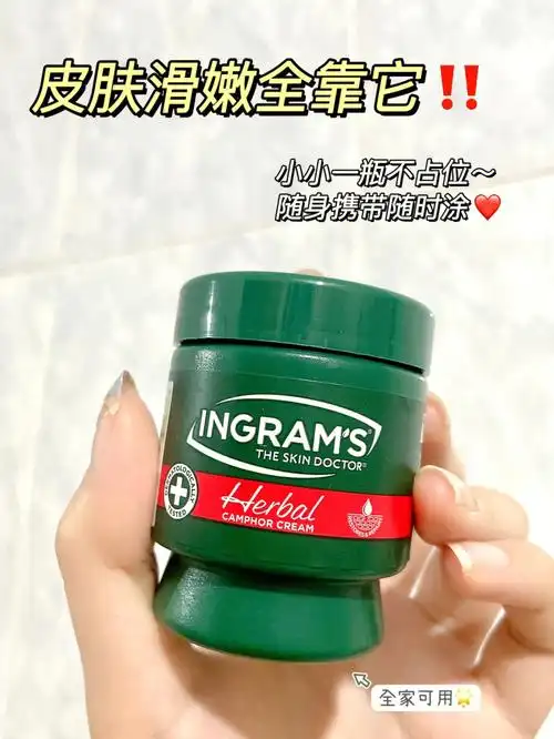 藏不住啦我的万能南非小绿膏